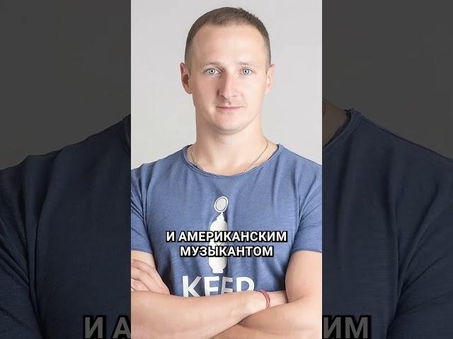 Это - ЛЕГЕНДАРНЫЙ микрофон! #технологии #микрофон #техника