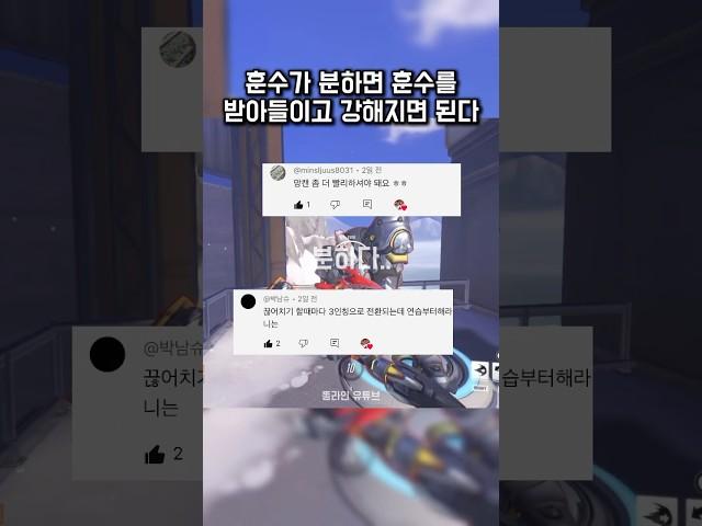 망캔 연습 해왔습니다.