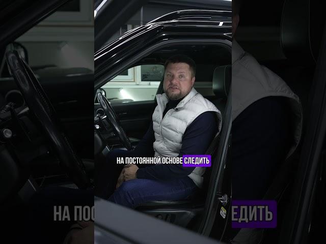 Как сохранить Авто новым?? Особенно зимой!