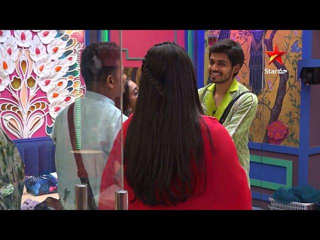 Bigg Boss Telugu 8 | Manikanta's elimination leaves everyone emotional | Star Maa