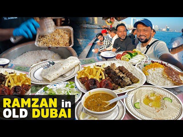 Ramzan in Old Dubai | Famous Ustadi Special Kabab in Bur Dubai | Iftar Street Food Experience in UAE