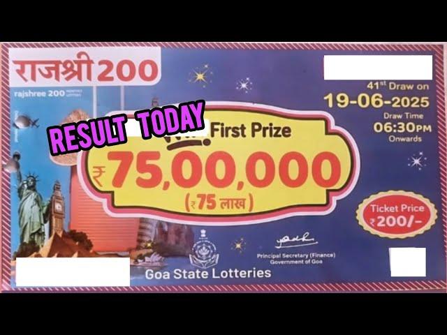 Rajshree 200 Monthly Lottery Result Today 19.06.2025 | rajshree 200 lottery live draw 6.30pm