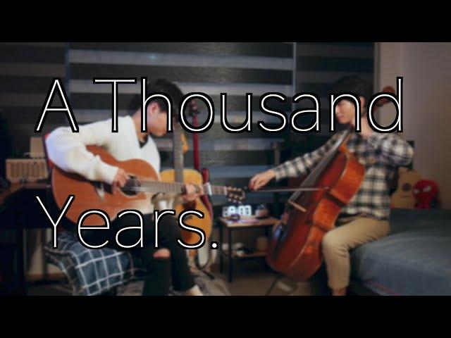 Christina Perri - A Thousand Years / Guitar&Cello cover / Youngso Kim , Chanyoung Park