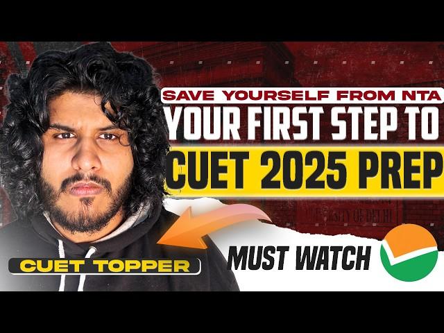 How to Start CUET 2025 Preparation  | STRATEGY and ROADMAP | How to Prepare & Crack #cuet