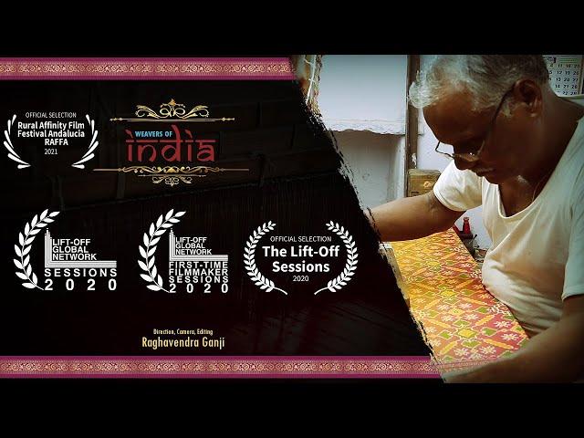 WEAVERS of INDIA award winning Documentary || How Handloom Silk Saree is made? || Ghattuppal Village