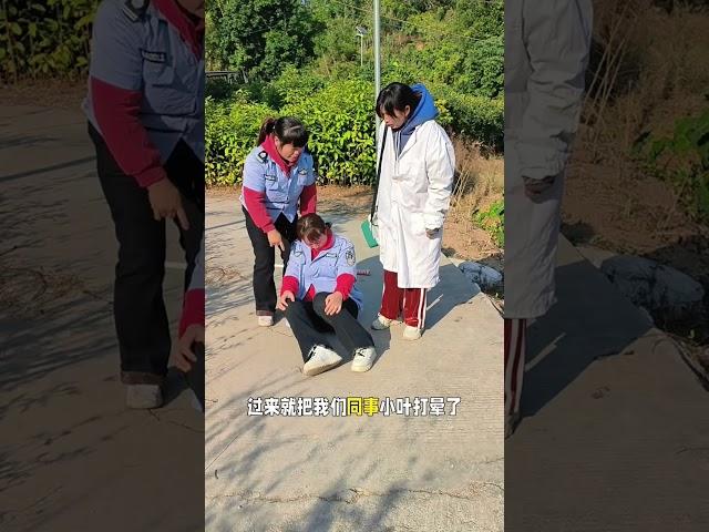 #严厉打击违法犯罪 #反面教材传递正能量 #视频无不良引导纯属娱乐 #我的乡村生活