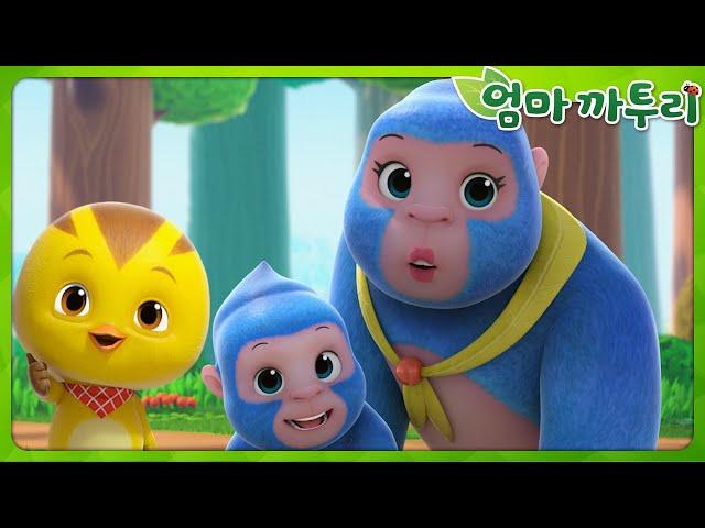 [엄마까투리 Best] 친구의 엄마를 만났어요! | 엄마 까투리 | 베스트 모음 제59화 | 까투리 | Katuri