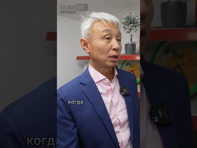 Цель организации должен знать каждый. Смотри выпуск с Олегом на канале