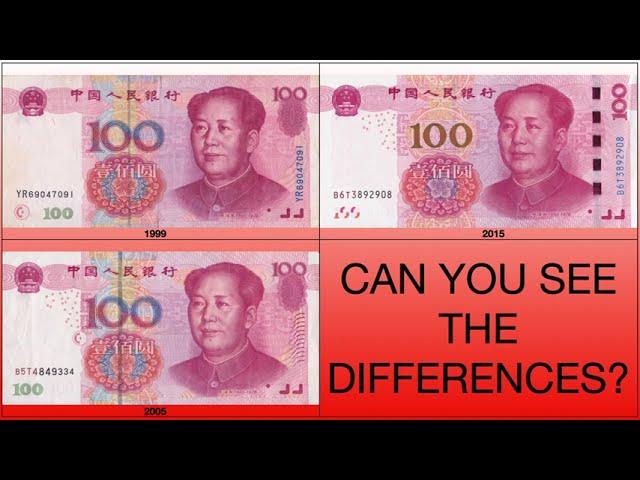 MY CHINESE BANKNOTES COLLECTION