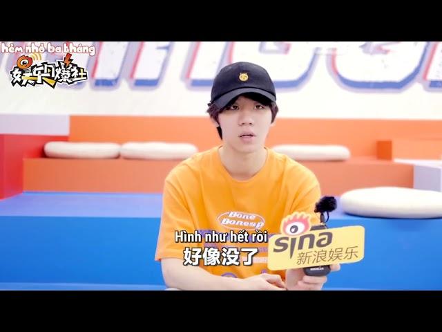 VIETSUB | 22.08.2020 | Bên lề phỏng vấn 娱乐日爆社 × Hồ Vũ Đồng