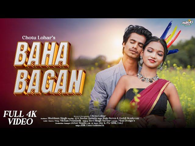 New Santali Full Video Song 2024 | Baha Bagan  | Aj & Sneha Hansda | Chotu Lohar | Raju Soren