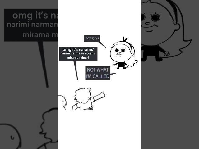 Narami vs Nirami