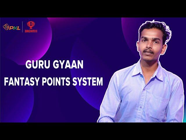 Guru Gyaan: Understanding the Fantasy Points System