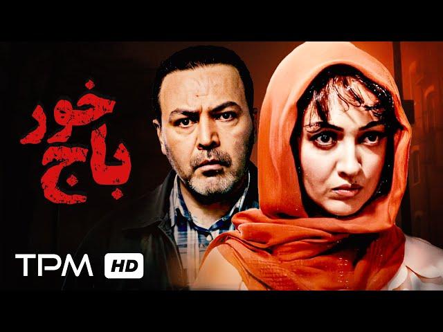 نیکی کریمی و فریبرز عرب نیا درفیلم اکشن باج خور | Ransomer movie