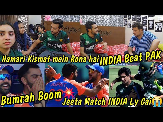 After Match INDIA Beat PAKISTAN PAKISTAN Public Reaction #pakvsind #t20worldcup2024