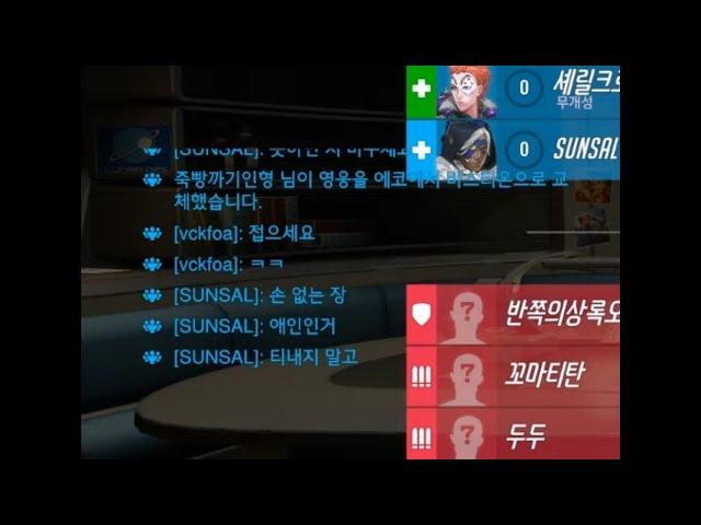 못하면 삽시간에 장애인이 되어버리는 게임