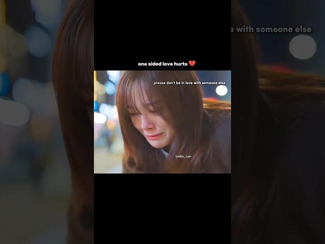 it hurts #businessproposal #kimsejeong #shinhari #kdrama #shorts
