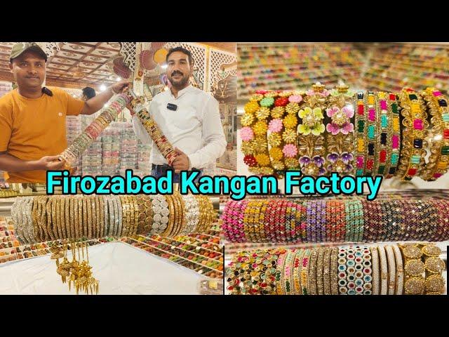 Firozabad Kangan Factory | Aswhani Kuamr & Co Firozabad