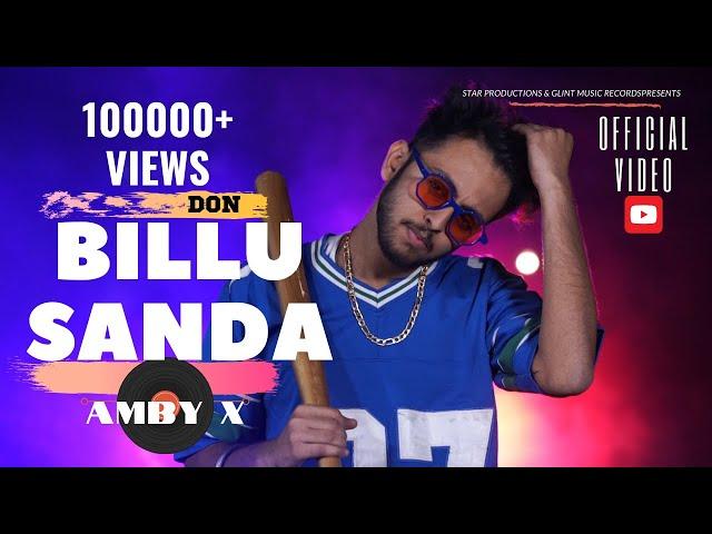 Billu Sanda | Amby X | Official Video Song | Latest Haryanvi song 2020