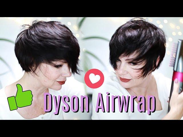 DYSON AIRWRAP TUTORIAL für kurze Haare I  Haarstyling Routine I KatisWeltTV