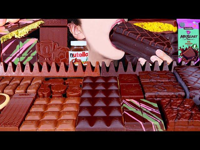 ASMR MR BEAST DUBAI CHOCOLATE ICE CREAM NUTELLA DESSERT MUKBANG두바이 초콜릿 먹방ドバイチョコレート 咀嚼音 EATING SOUNDS