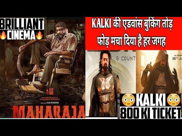 shocking updates kalki 2898ad maharaja movie shocking review reaction #bollywood