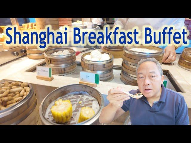 Dim Sum & Breakfast Buffet in Shanghai, China