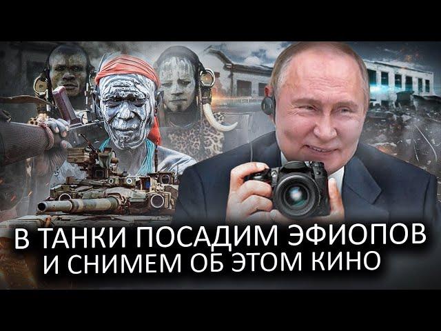 Путин появился на публике и сделал важное заявление по Украине