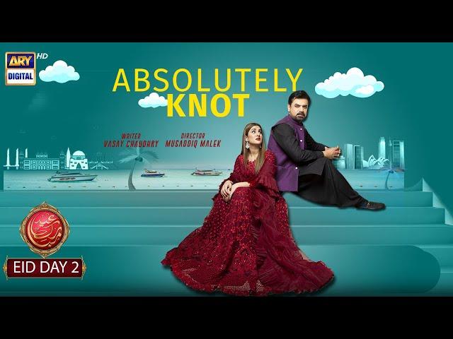 Absolutely Knot | Kubra Khan | Vasay Chaudhry | ARY Digita