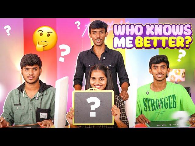 The Ultimate Challenge: Who Knows Me Better?  Niyaz Shock#challenge #comedy  #nrfm