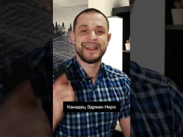 Иностранцы ждали опасную Россию: а что в итоге?