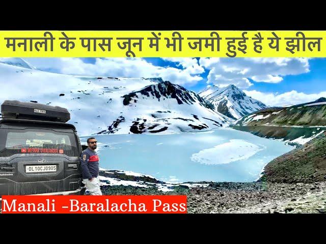 मनाली के पास जून में भी जमी हुई है ये झील | Snow Point Near Manali #manali #snow