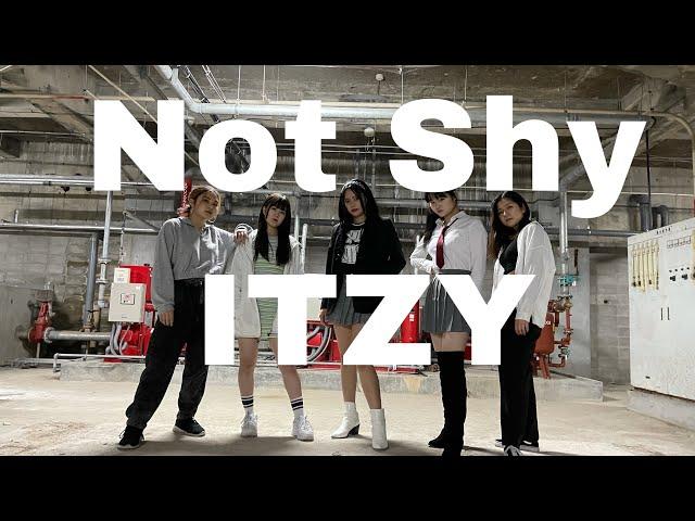 【踊ってみた】Not Shy / ITZY  Dance Cover   LEAD-entertainment