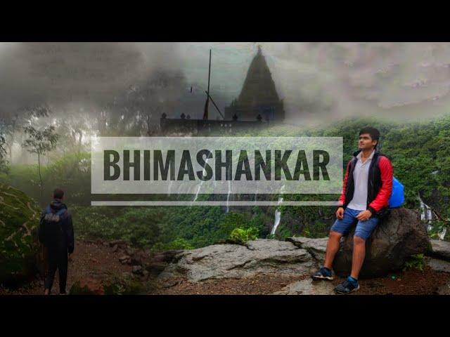 bhimashankar trek | bhimashankar via ganeshghat | bhimashankar jungle trek #explore 