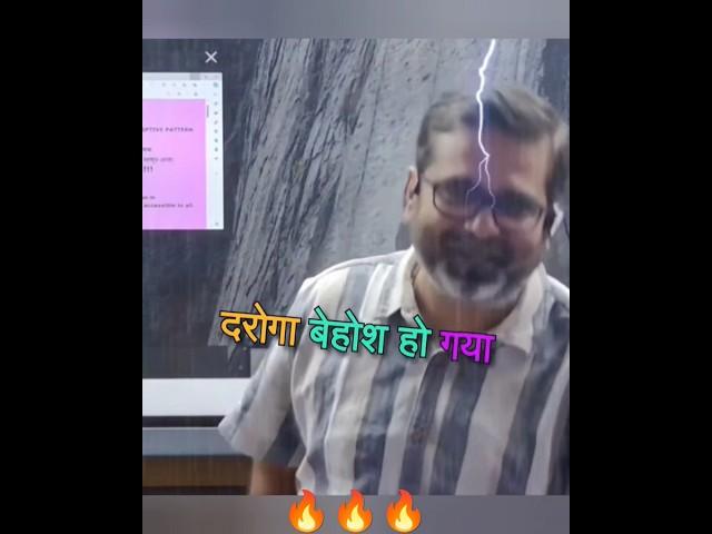 Criminal mindset is a Human mindset ||Avadh Ojha Sir #ojhasir #shorts