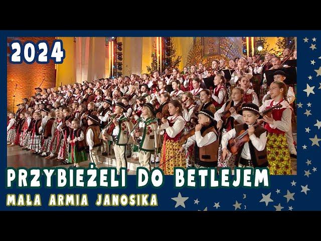 ⭐Przybieżeli do Betlejem 2024 / Mała Armia Janosika / Koncert w Stalowej Woli 2024