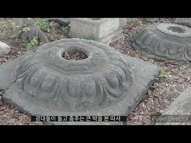 원효대사와 설총 - 문화의향기, 역사문화콘텐츠학과