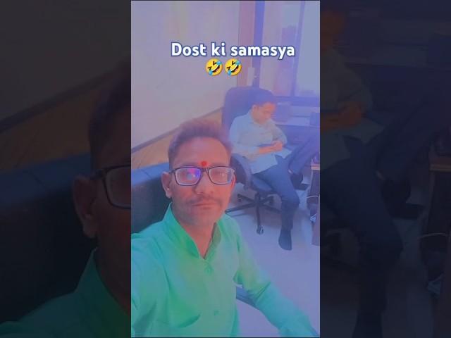Wait for end  #comedy #funny #fun #mehul solanki Officel  