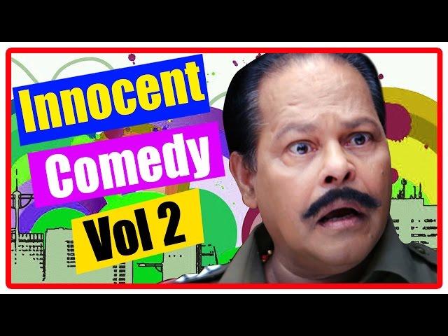 Innocent Malayalam Comedy Scenes | Latest Malayalam Movie Comedy | Vol 2 | Mohanlal | Suraj