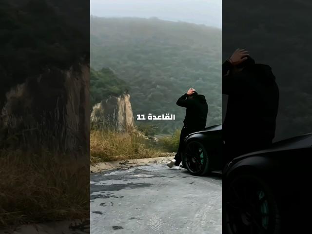 "اكتشف قوة الصباح: روتين صباحي للتحفيز والتفوق في الحياة!"