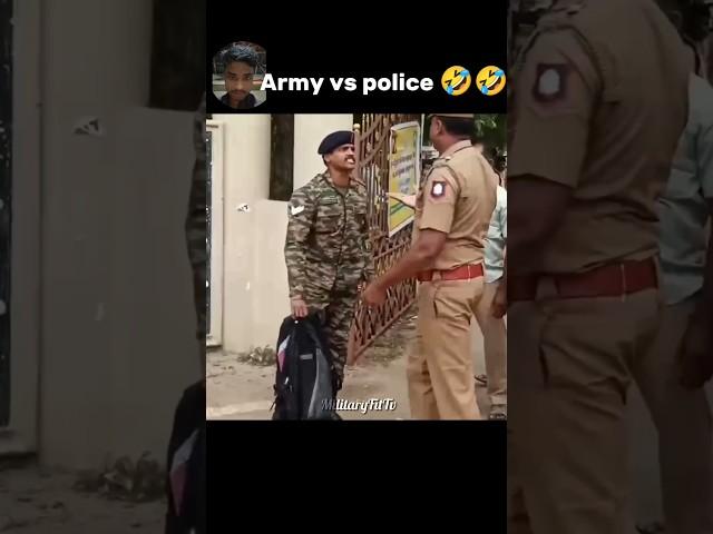 Army vs police fight  #indianarmy #navy #army  #indianarmedforces  #paramilitary sajal