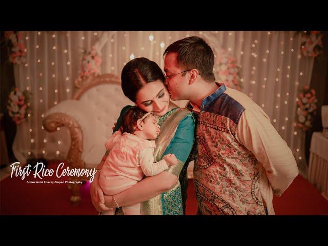 Best Cinematic First Rice Ceremony 2022 (4K) | Rajonya | Alapon Photography