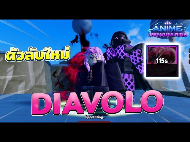 Diavolo SHOWCASE In Anime Vanguards