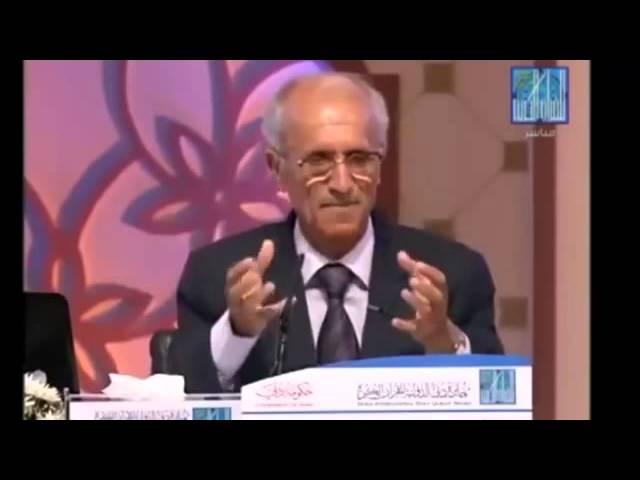 الله لم يخلق السماوات والارض في ستة أيام ؟! د.علي منصور كيالي