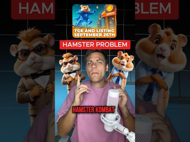 Hamster Kombat Listing Problem #crypto #hamsterkombat #bitcoin #telegram