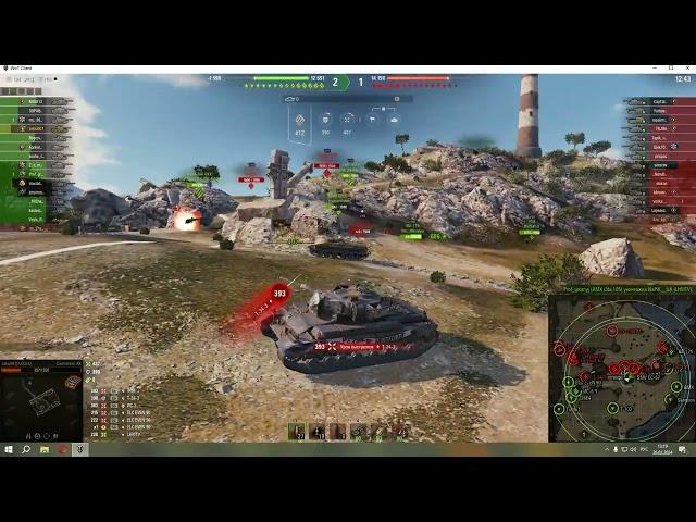 CAERNARVON ACTION X  в 2024 как играется ? Каервон АХ World of Tanks