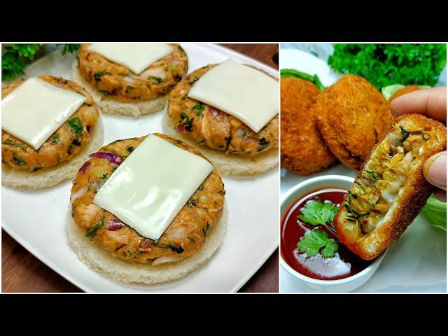 Ramzan Special Recipes | Chicken Cheese Snacks | Iftar Recipes | Ramadan Recipes | New Recipe