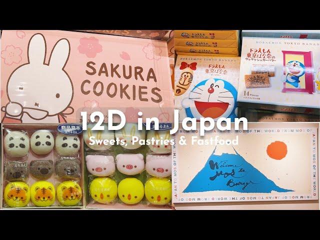 Japan Sweets Tidbits, Mochi, Matcha, Coffee Cafe, Fast food | 日本游玩美食 - 甜点零食伴手礼，快餐店，咖啡厅[4k]