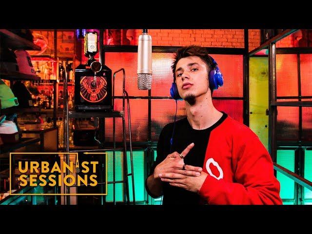 COJO | URBANIST SESSIONS