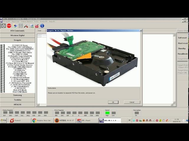 Quick Firmware Repair Solutions for Seagate Patient Hard Drives